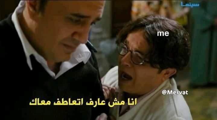 Arab Memes tweet media