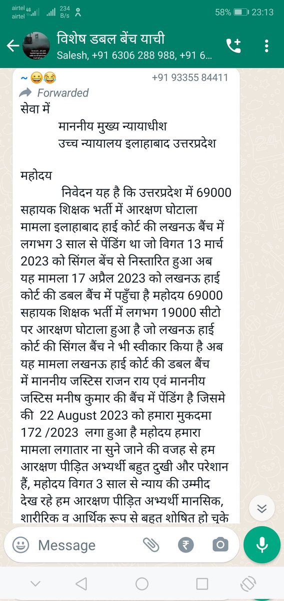 Anil Kumar pal (@anilkum95170634) on Twitter photo 