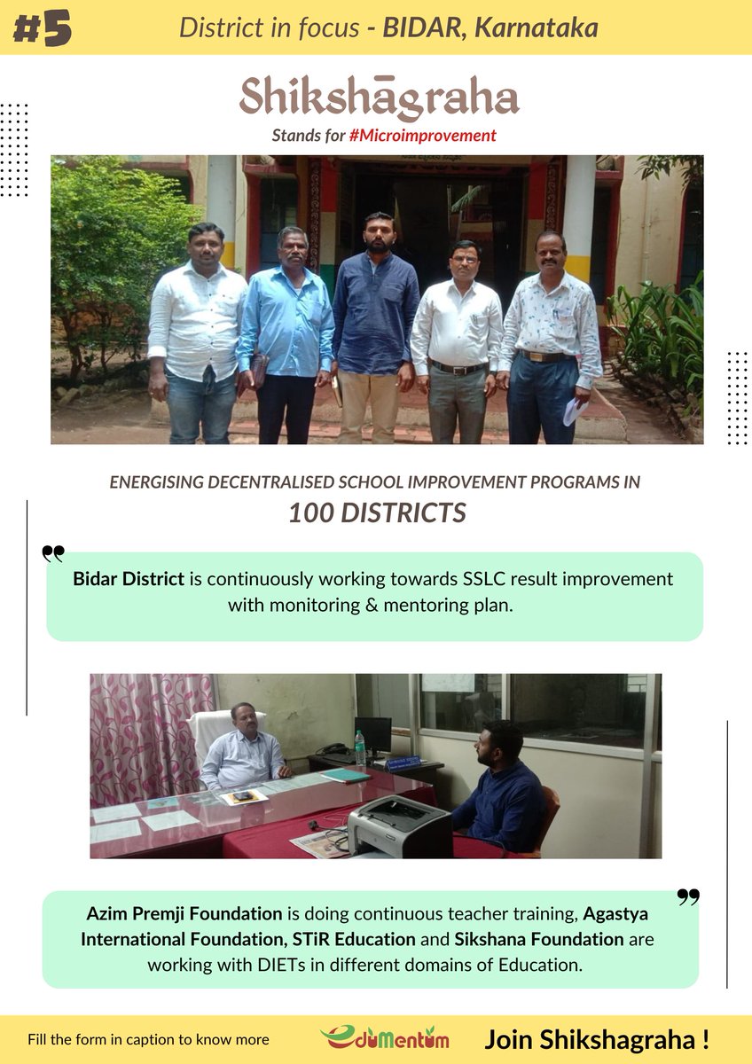 Shikshagraha's tweet photo. #Shikshāgraha 's journey continues in districts across India. Here are the glimpses of #MicroImprovement for education equity from the fifth District visit - Bidar!
Please fill out the form below: https://t.co/SijdxtU7ay
@mantra4change @shikshalokam https://t.co/TEoPsb8x6h