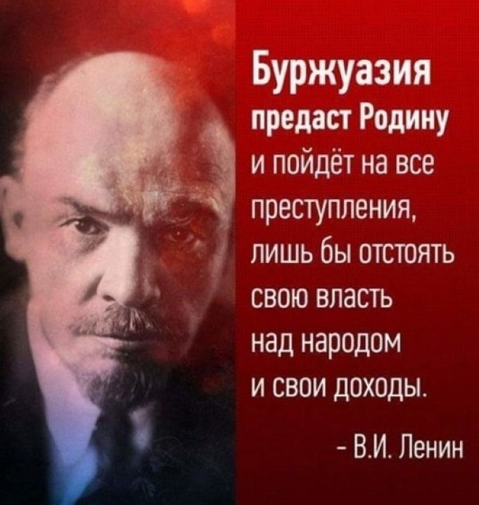 А за одно выходит, российские бизнесмены спонсируют Украину. 🙂