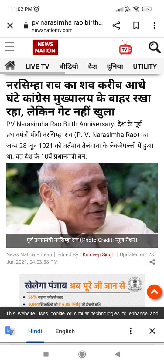 Shameless <a href="/ArvindKejriwal/">Arvind Kejriwal</a> <a href="/SoniaGandhi/">Sonia Gandhi</a> <a href="/RahulGandhi/">Rahul Gandhi</a>