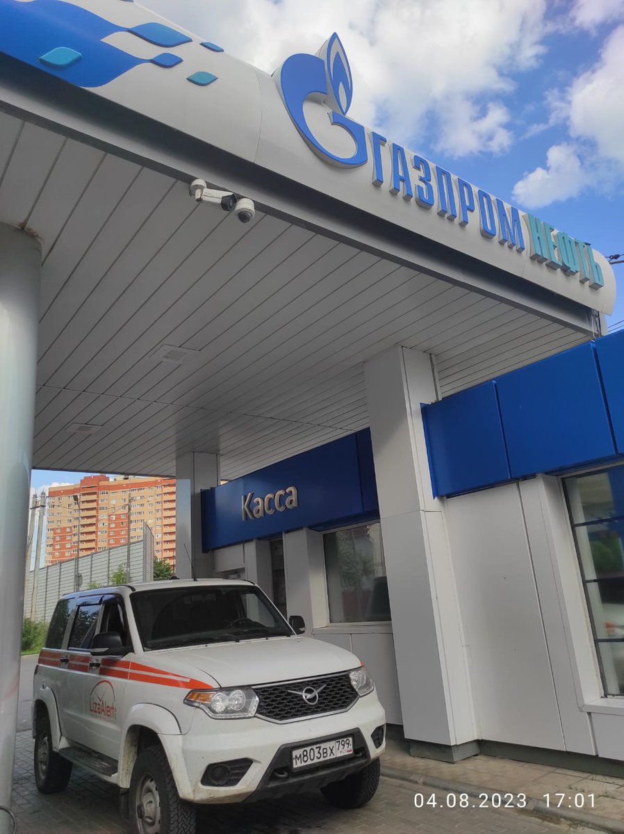 Спасибо компании  #ГазпромНефть и людям, которые участвуют в программе #gpnbonus. 
Благодаря Вам у потерявшихся есть дополнительный шанс на жизнь! 
Это наша с вами общая Победа - сегодня Кочнев Юрий Николаевич найден живым! 
Спасибо! #ЛизаАлерт