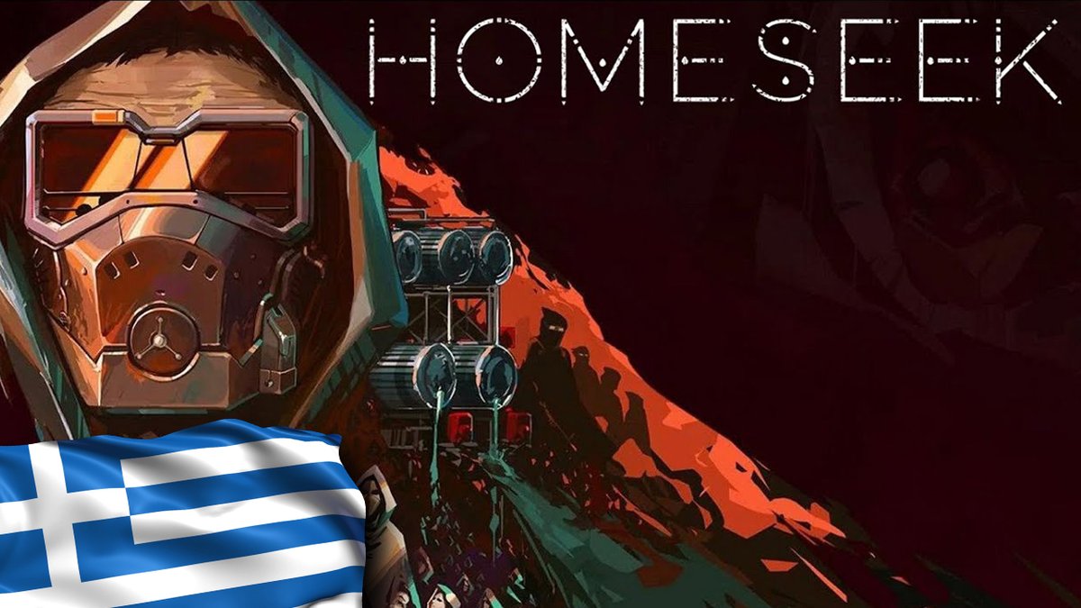 🔥ΔΙΑΓΩΝΙΣΜΟΣ ΜΕ 5 STEAM ΑΝΤΙΤΥΠΑ ΓΙΑ ΤΟ ΕΛΛΗΝΙΚΟ HOMESEEK! Η <a href="/TrapticsGames/">Traptics</a> μού έδωσε 5 Steam Keys για να τα δώσω σε εσάς. Για να πάρετε μέρος, απλά αφήστε ένα σχόλιο σε αυτό το post και κάντε ένα repost! Εντός της εβδομάδας θα επιλέξω τυχαία πέντε από εσάς! Και γενικά στηρίξτε