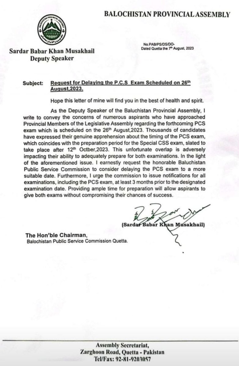 Jahangir Kakar tweet media