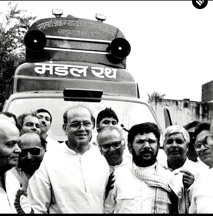 frankhuzur's tweet photo. The #Mandal_Commission legacy, the #OBC community, the role of #Leaders and the subsequent #divisions within the largest disadvantaged population bloc in India.
Once upon a time, there existed a formidable #quartet of leaders who #championed the cause of #social_justice, equality and fraternity for the #subaltern community.
#MulayamSinghYadav, #LaluPrasadYadav, #SharadYadav, and #RamvilashPaswan stood as beacons of hope, uniting the OBC people and raising awareness about the #MandalCommissionReport.
Their collective efforts were instrumental in driving the movement forward.
Their voices resonated across the nation, reaching the ears of a receptive former Prime Minister #VPSingh, who recognised the urgency and importance of #implementing the Mandal Commission's recommendations.
On that historic day in 1990, 7th August, VP Singh mustered the #courage to translate their collective aspirations into #reality.
However, as time passed and political dynamics shifted, the #unity that once bound the OBC community began to #fray.
Despite the #BJP's initial #opposition to the Mandal Commission Report, a large portion of the #OBC community found themselves #gravitating towards the #saffron_party.
This #shift in allegiance puzzled many observers, leading to reflections on the role of #socialist-oriented parties, such as the #SamajwadiParty.
in preserving the unity of the OBC community.
In this troubled landscape, the trajectory of the OBC community resembles a #river diverging into numerous #tributaries. The once-unified #front finds itself #splintered into various groups, each with its own set of aspirations, priorities, and political affiliations.
The responsibility for this division is attributed, at least in part, to the socialist-oriented parties that failed to maintain the unity forged during the Mandal Commission #movement.
Perhaps, in this intriguing scenario, these socialist-oriented parties faced internal challenges or external pressures that hampered their ability to effectively #communicate and #address the evolving needs of the OBC community. Their failure to adapt to changing circumstances and provide a #cohesive vision resulted in a fragmentation of support, with a significant portion aligning themselves with the BJP, despite its initial opposition to the Mandal Commission Report.
This fragmentation raises questions about the sustained efforts and strategies employed by socialist-oriented parties to keep the OBC community united around their Mandal Commission #agenda. It highlights the need for introspection and a renewed commitment to the principles of social justice and equality.
Let's envision the prevailing situation surrounding the #implementation of the #Mandal Commission Report and its aftermath. #OnThisDay in 1990..33 years ago!
In the corridors of power, a seismic shift in the political landscape sets the stage for a transformative moment. As the Sun rises on that fateful day, the Indian nation finds itself at a crossroads, where the ideals of social justice and #affirmative_action clash with the forces of #religious_polarisation.
In the hearts of the people, a delicate tapestry of hope and apprehension weaves its way through the fabric of society.
The implementation of the Mandal Commission Report, after years of neglect, becomes a beacon of opportunity for the marginalised and downtrodden. It promises to empower the OBC communities, granting them a fair chance to rise above the constraints of their circumstances.
Yet, as the news spreads like wildfire, a tempest brews, fueled by deep-seated divisions. The vertical rift between the #upper castes and the #lower castes threatens to tear the social fabric asunder.
Anger and resentment become the embers that ignite a fierce debate, engulfing households, communities, and political circles alike.
Caught in the midst of this storm, leaders emerge on both sides of the spectrum.