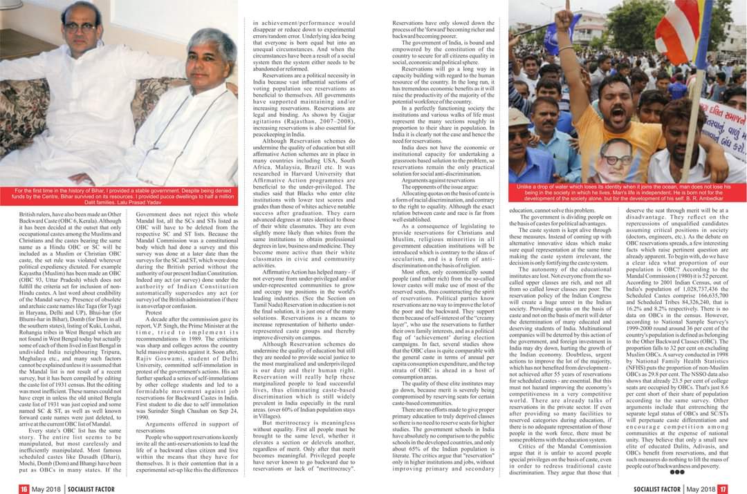 frankhuzur's tweet photo. The #NationalFront government, led by Prime Minister #VishwanathPratapSingh, stands firm in its resolve to implement the #Mandal_Commission report's recommendations.
Their courage and conviction are tested as they face backlash from powerful upper-caste factions within society.
Meanwhile, the Bharatiya Janata Party (#BJP), sensing an opportunity, withdraws its support, triggering a political upheaval that shakes the foundations of the ruling coalition. The fall of the #NationalFront government becomes a symbol of the fragility of unity in the face of deeply entrenched #socialdivisions.
Over the years that follow, the impact of the Mandal Commission's implementation becomes evident. Tens of thousands of #OBC candidates secure #coveted positions in the #Central #government #services, transforming the lives of countless families. The programme's success offers a glimmer of hope for a more #equitable society.
However, as time passes, the #spirit of the #Mandal #Forces begins to wane. Political parties, especially those reliant on the #OBC #vote, #neglect to #commemorate the #historic occasion, failing to #educate their members on the significance of the #affirmative_action programme.
The #Legacy of the #Mandal Commission is at risk of being #forgotten, and the implications are far-reaching.
In this climate, the BJP, with its #saffron agenda and #divisive tactics, capitalises on the growing #disillusionment. The politics of religious polarisation takes center stage, overshadowing the struggles and aspirations of the OBC communities.
Despite their numerical majority, the #Mandal forces find themselves weakened, unable to effectively counter the allure of the #kamandal forces.
