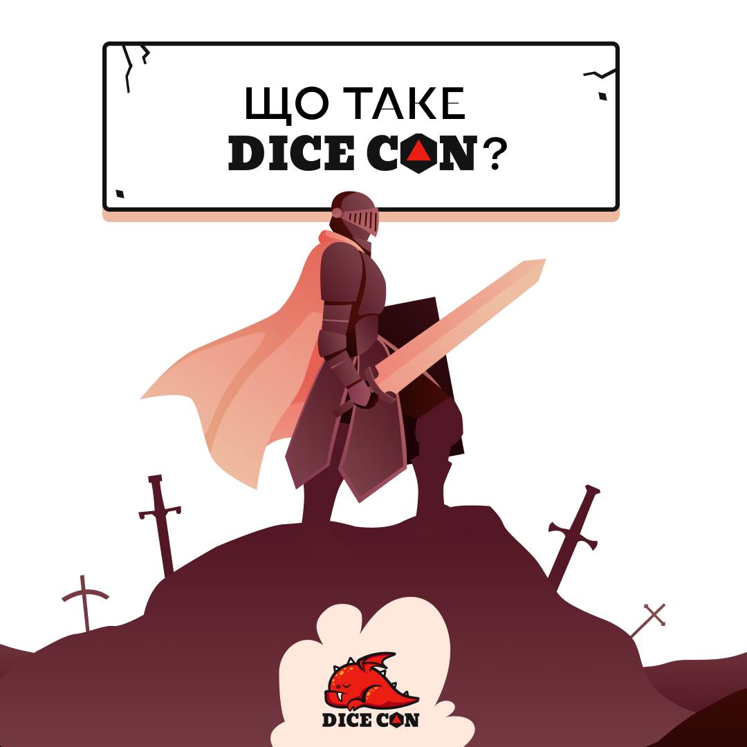 inrium_ukraine's tweet photo. головне про #DiceCon у Львові 1-3 вересня! 🎲
далі в гілці 👇🏻 https://t.co/emX2UAZPLf