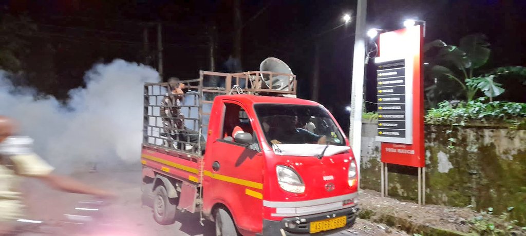DVBPO_DIBRUGARH's tweet photo. 2nd Day Fogging at #AssamMedicalCollege campus #Dibrugarh by #NCVBDC 
@nhm_assam 
@AMCHDibrugarh https://t.co/Ar0Q7udmM7