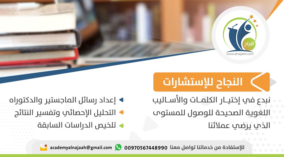 #الرياض #جدة 
#مكة #المدينة 
#الطائف #أبها