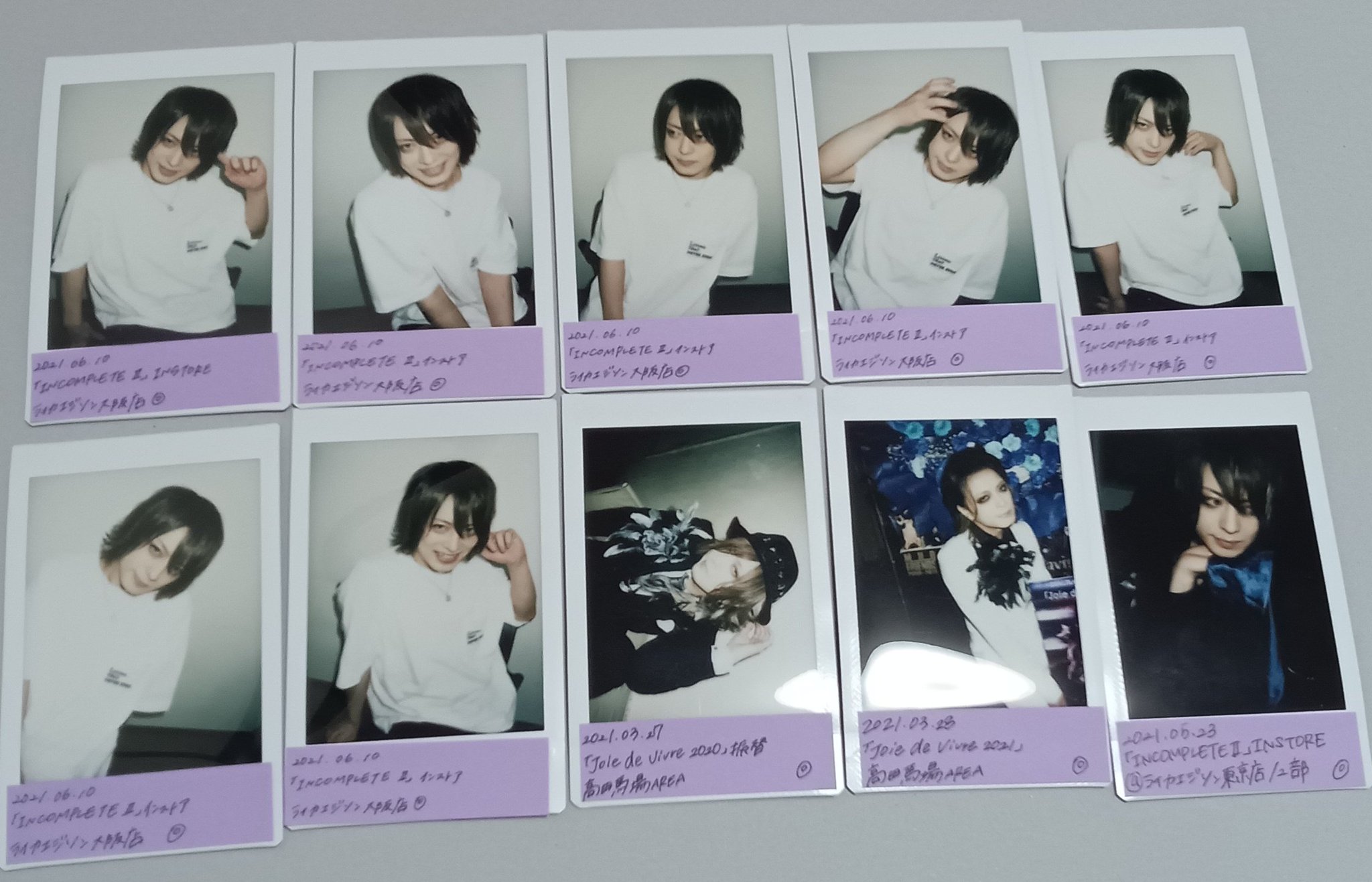 DIAURA 達也さんチェキ　まとめ売り Amazon.co.jp: DIAURA 達也 レア チェキ デカチェキ 25枚 セット