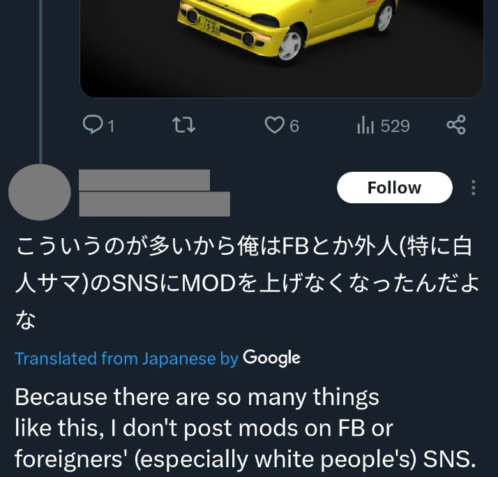 _Shinyodd_'s tweet photo. I appear to have severely upset the Japanese Assetto Corsa modding community

Woke up to many angry messages because I complained about how high-poly AC mods are (in general)

Also apparently I dislike poorly optimised mods because I'm white 💀💀💀

It's not that deep lmfaoooo 😭 https://t.co/mRpEBrzmJP