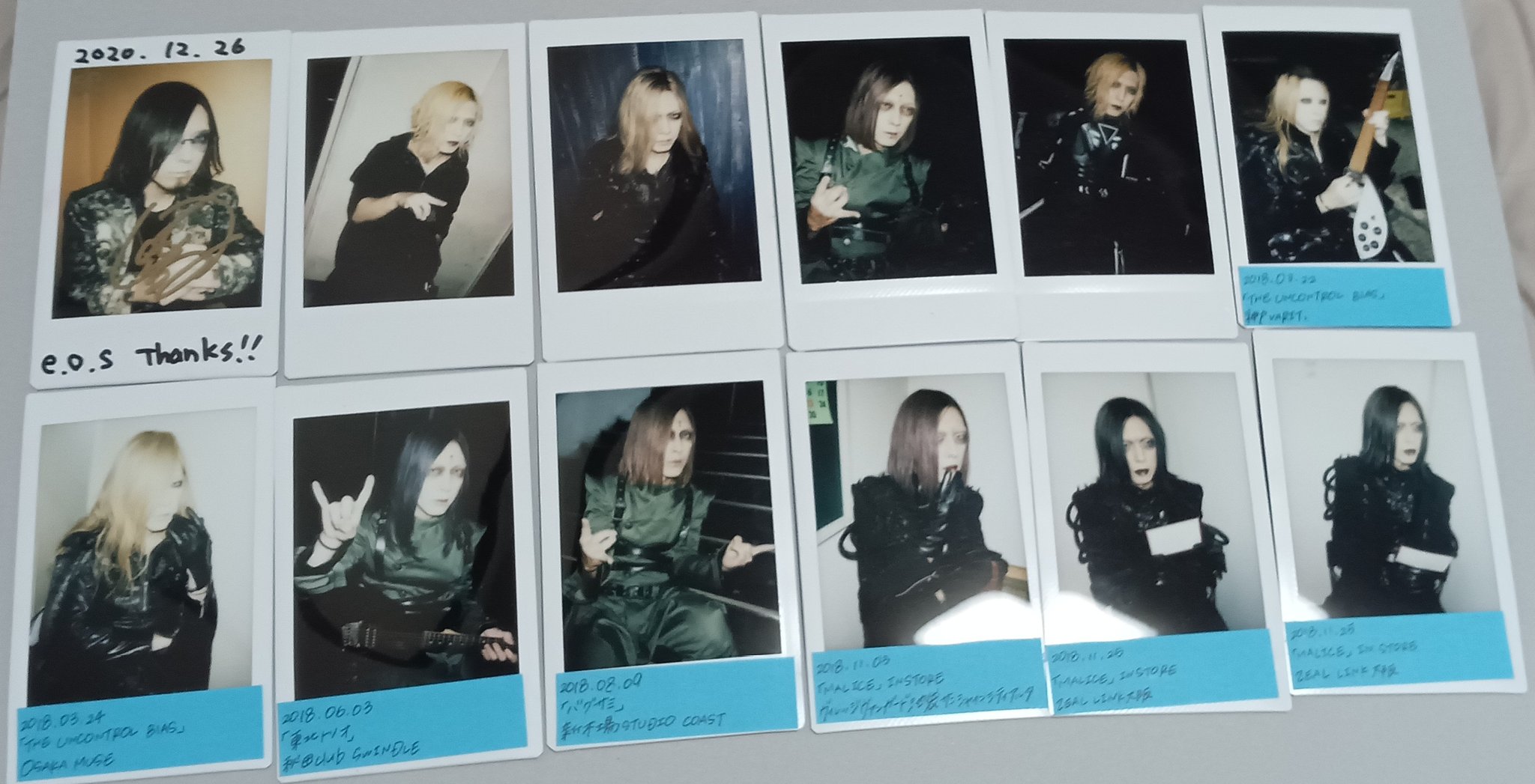 取引専用 on X: 