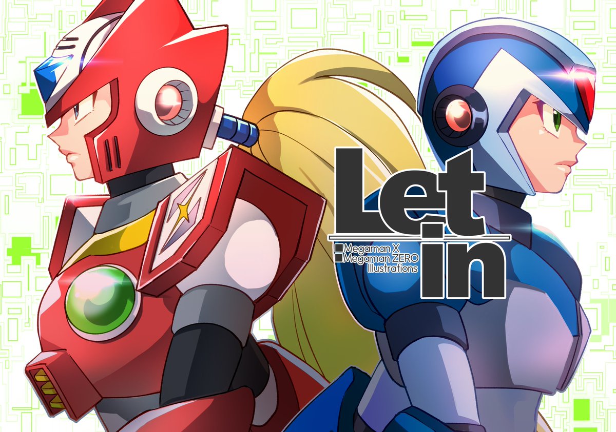 ロックマンX、ロックマンゼロのイラストをまとめた本です。若干の