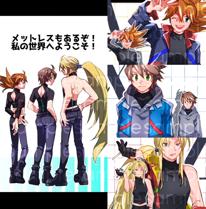 ロックマンX、ロックマンゼロのイラストをまとめた本です。若干のカップリング要素有。(ZEROX) 8/12 COMICMARKET102/東2S50-b【hoicyo】 よろしくお願いします!  pixiv■  通販予約■ booth■ #C102