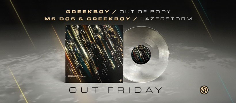 Win a TEST PRESS 🎯🔥

To celebrate one of the hottest 🔥
releases of 2023 we are going to do a competition to win a TP! 

Follow this account and 
Simply retweet this post! 

Winner announced 8pm 
Wednesday 16th August 

(Sound clips in the comments)

#dnbdance #drumandbass