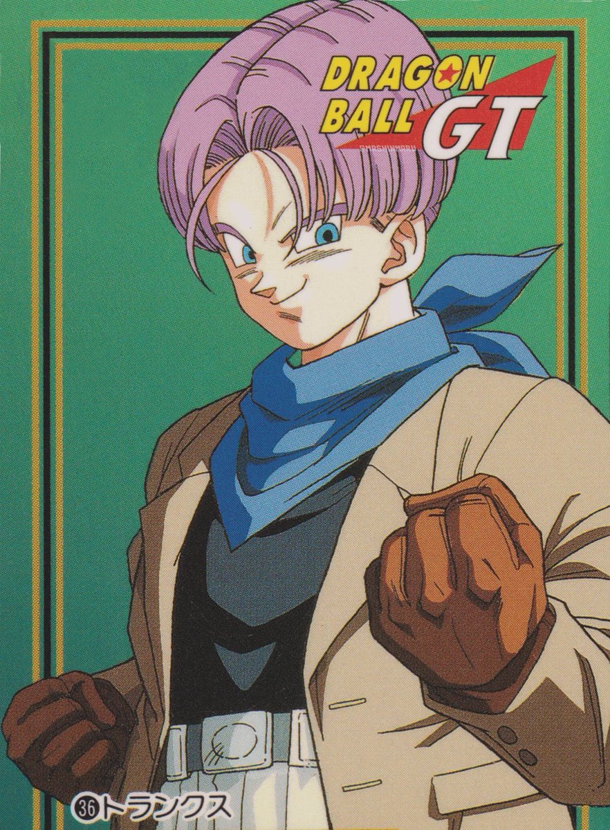 Dragon Ball GT Retro 90s Card Art 

GT Trunks - Capsule Corp President
#DragonBallGT #Carddass #Retro #Shueisha #Toeianimation #vintage #DBGT #90sanimestyle #Grand #CapsuleCorporation #Trunks #Hondan