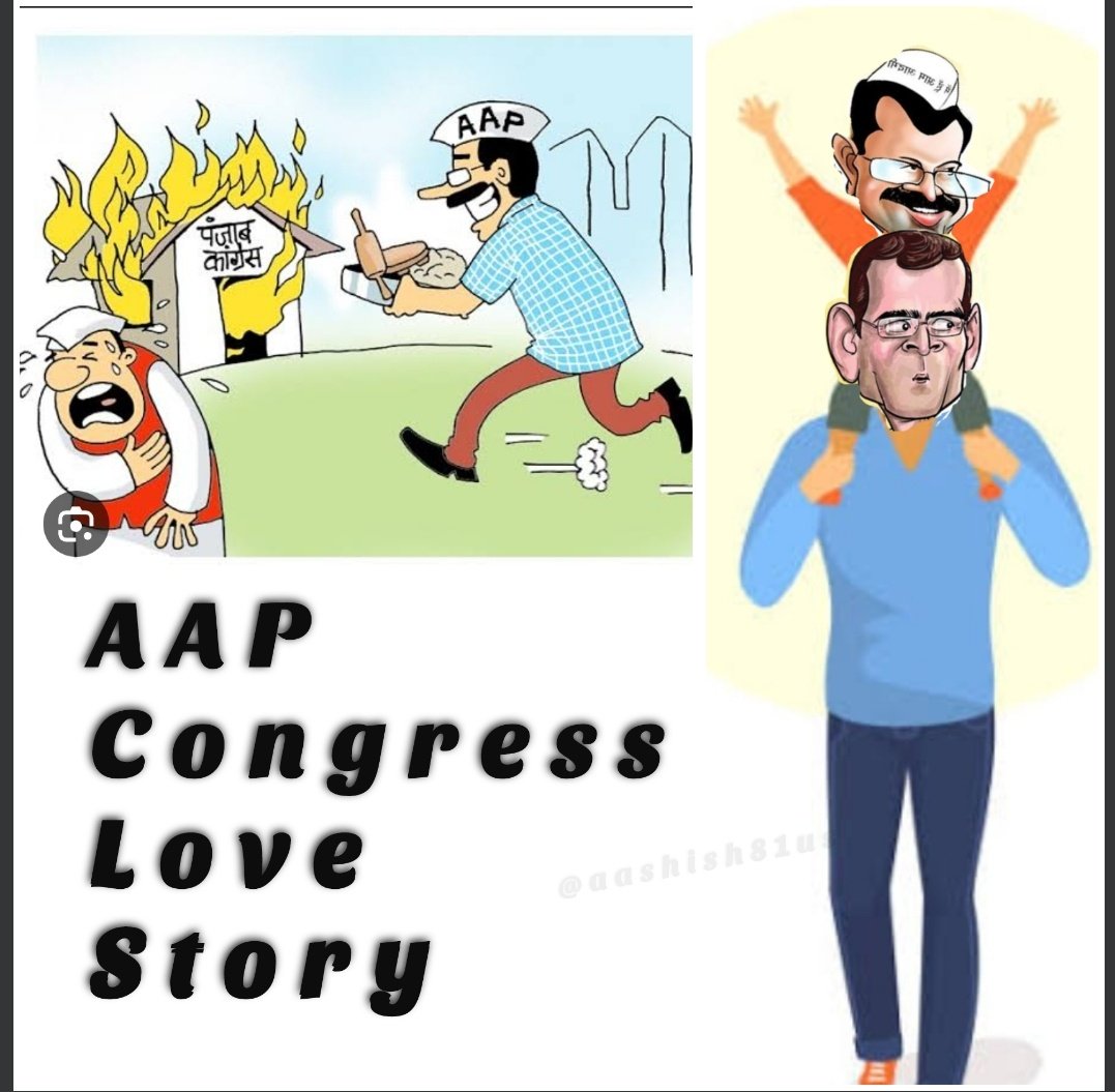 Maashish81us's tweet photo. @ANI Congress ki halat
#MyCartoon https://t.co/mIUJDkLojH