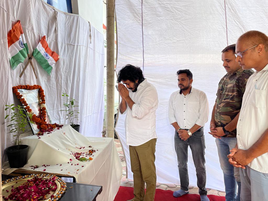 संतोष आपकी पुण्यतिथि पर 

सादर नमन!!