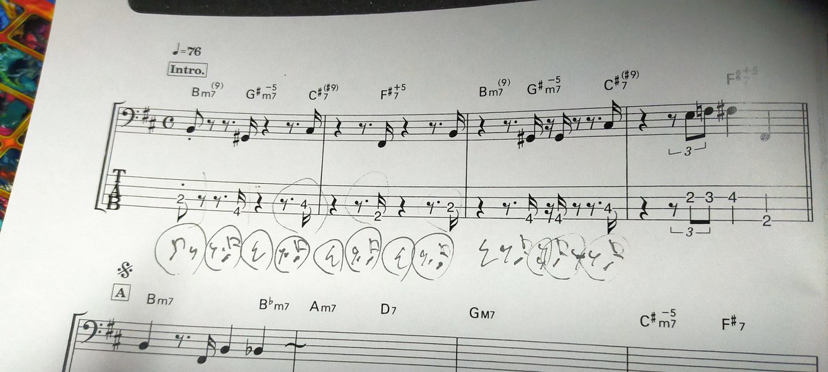 イマイチだったとこは原則24時間内に復習する！
