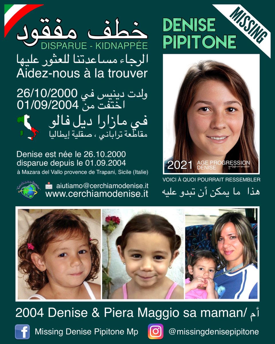 #DenisePipitone #MissingDenise #Italia #Sicilia #MazaradelVallo