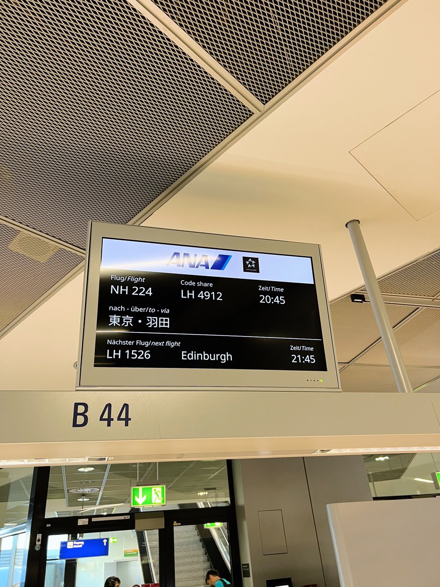 tomo_shuffle's tweet photo. 🇩🇪✈︎🇯🇵 13時間…!🤦🏻‍♂️🤦‍♂️ https://t.co/c7MRbfODRs