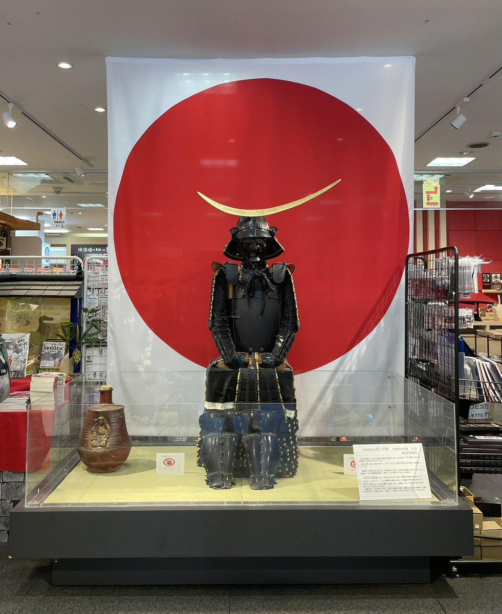 misako335on's tweet photo. @nyk_staff @nyk_jpn 
『中秋吐息』ってタイトルからも素敵なコンサートになりそうですね💕宮城県のどちらで開催ですか？詳細が楽しみです。
ただ今、宮城県NOW(^^)久しぶりの七夕祭りを楽しんでます😊 https://t.co/bxzUggISVy