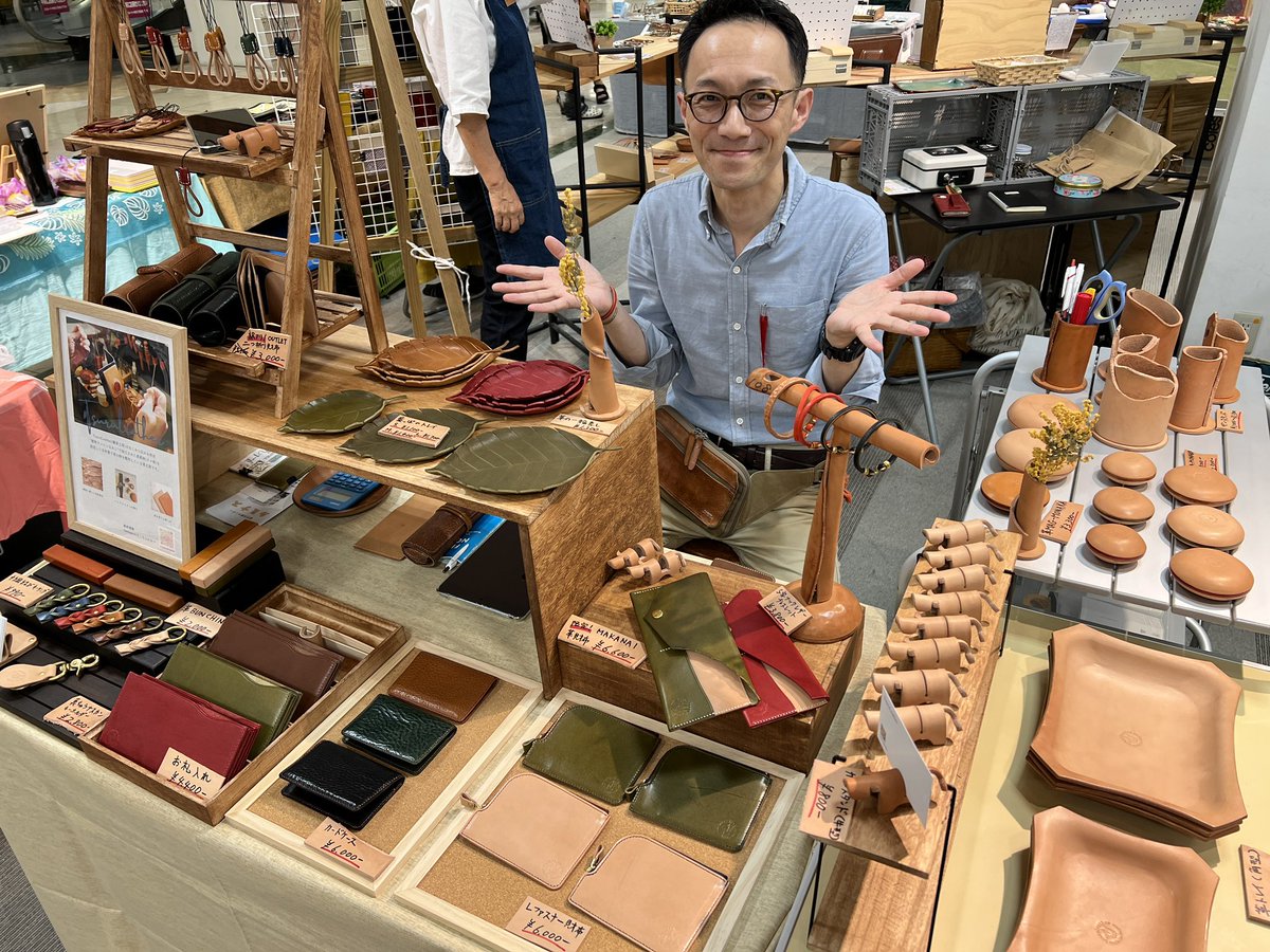 鶴革工房 tweet media