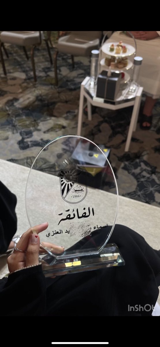 سماء tweet media
