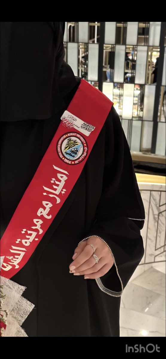 سماء tweet media