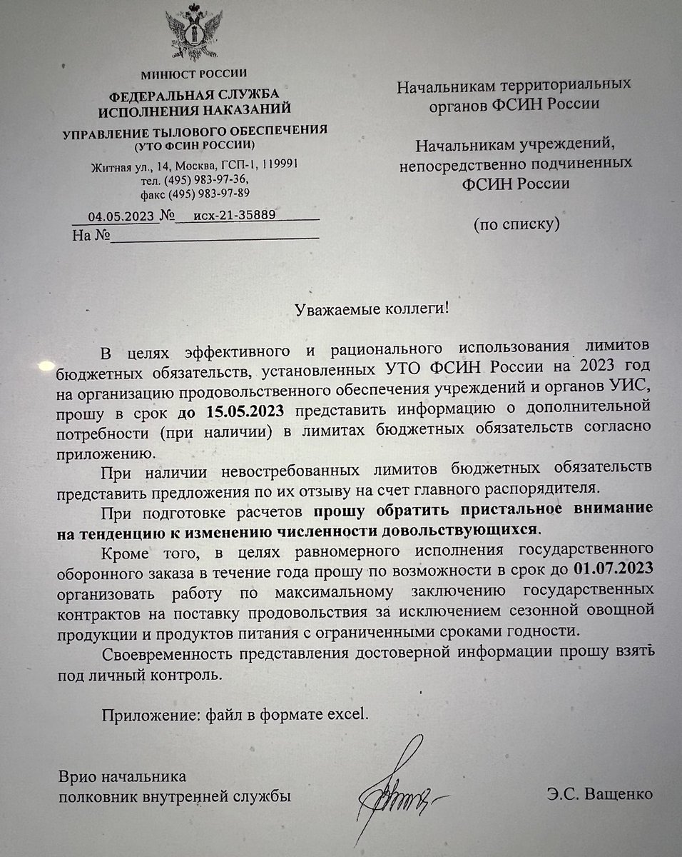 Vladimir Osechkin Gulagu.Net (@Vlad_Osechkin) / X