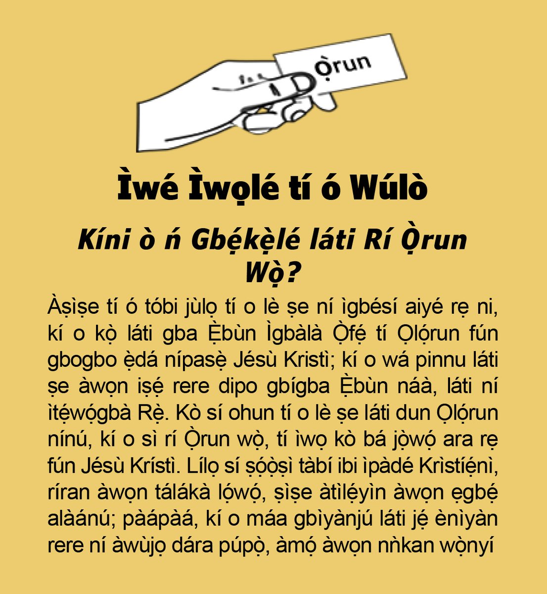 deb_toyin's tweet photo. He who wins souls is wise (Proverbs 11:30, Daniel 12:3, James 5:20). 
Get our Multilingual Gospel Tracts (also available in Pidgin English and Yoruba). All free and no subscription required!
https://t.co/vgjBRDLfu3
#JesusChrist  #JesusSaves  #gospel  #Yoruba #PidginEnglish https://t.co/MqAihrsLG9