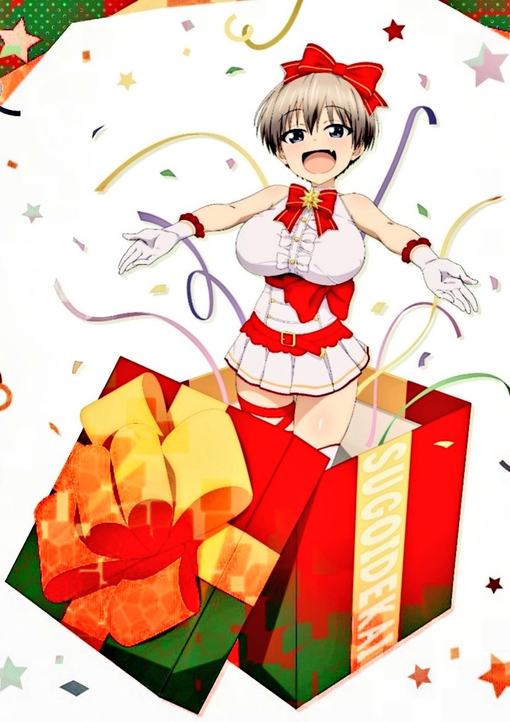 Happy birthday Goddess Hana ❤️