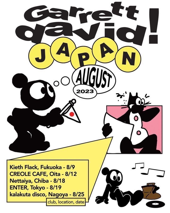 Necromantiss's tweet photo. 🏠backhome🏠
2023.08.18 (fri)
at 熱帯夜 (西船橋)
start: 22:00
charge: ¥1,500/1d

DJ:
Garrett David (Global Swing | Chicago)
yama' (Neon Lights | snapout)
homework crew

((homework mix))
https://t.co/mESpfSnqJ2 https://t.co/t8ObducjrD