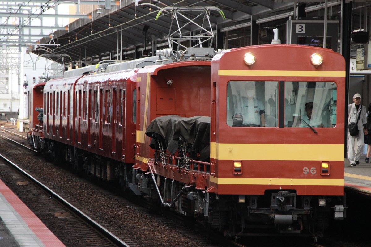 Yonntetsu_13's tweet photo. 2023/08/07(月)
MF94-96"モト"が養老鉄道のD02の3編成のうち2編成を連結して東方車庫へ
回送しました。
#近畿日本鉄道 #MF94 #MF96 #モト
#養老鉄道 #養老モト #モトサンド https://t.co/s6zHh05bbQ