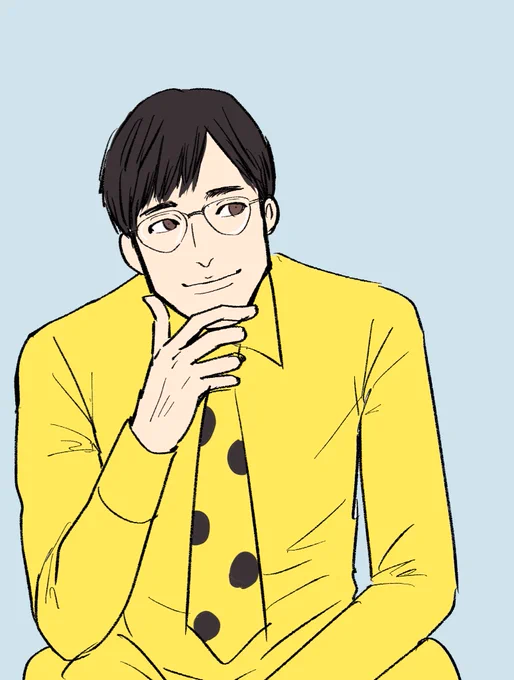 メガネ足し