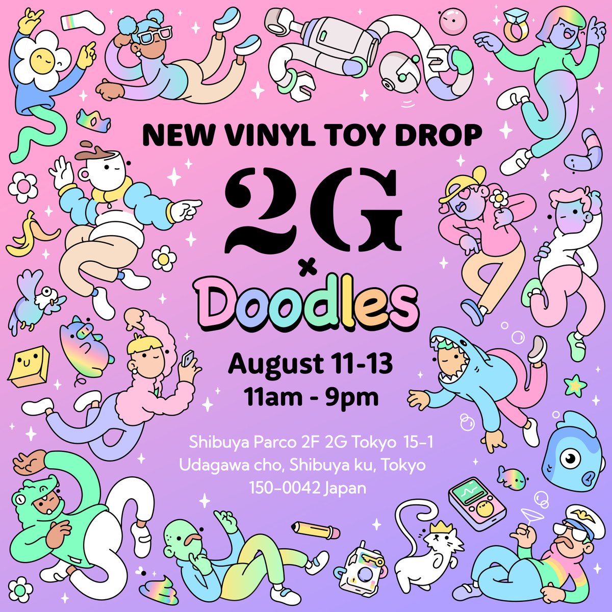 doodles's tweet photo. In Tokyo? Come by the 2G x Doodles pop up event to be one of the first to purchase our newest vinyls.

➖ 2G Tokyo
➖ August 11-13
➖ 11 am - 9 pm
➖ while quantities last https://t.co/kPDTzjLxfd