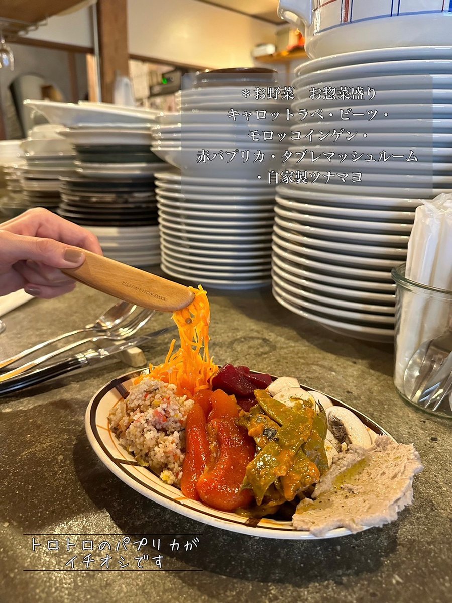 Starflyer_pr's tweet photo. 【本当は秘密にしておきたい北九州のお店🤫🍽️】
今日は、客室乗務員の私達がお勧めする北九州のフレンチ
西小倉駅から徒歩約5分『bistro Cota』をご紹介します！

美味しいお料理とワイン、あたたかい雰囲気で
きっとどんな一瞬も、特別な時間になります。

北九州空港から#Cota までは約1時間です🚌🚃 https://t.co/3qjbD8DPMj