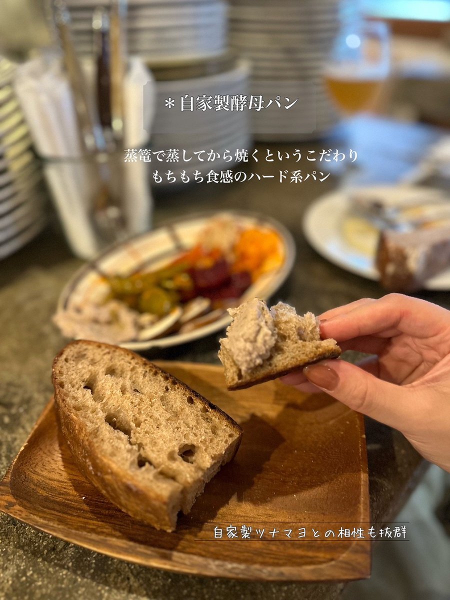 Starflyer_pr's tweet photo. 【本当は秘密にしておきたい北九州のお店🤫🍽️】
今日は、客室乗務員の私達がお勧めする北九州のフレンチ
西小倉駅から徒歩約5分『bistro Cota』をご紹介します！

美味しいお料理とワイン、あたたかい雰囲気で
きっとどんな一瞬も、特別な時間になります。

北九州空港から#Cota までは約1時間です🚌🚃 https://t.co/3qjbD8DPMj