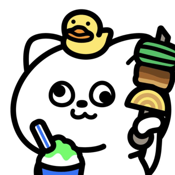 kanako30life's tweet photo. かき氷🍧にバーベキュー！
夏って感じのURIBOだにゃん！！
かき氷はメロン味かな？ https://t.co/2h7PrLQjAG