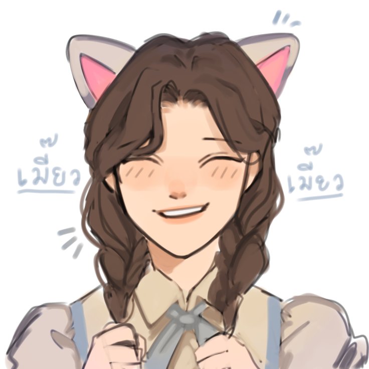 MissYada🌻(เก็บ) tweet media
