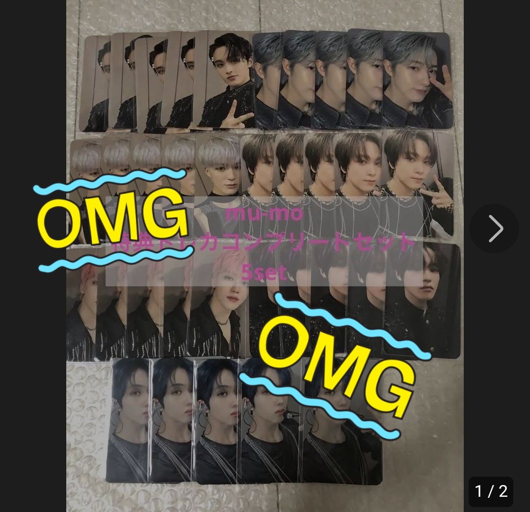 help rt!!

sharing istj mumo ready jepang
💸 start 75k-96k ( inc tax )
🏠 dom jatim
✅ ada go
💌 dm atau rep kalau kalian mau ikutan sharing