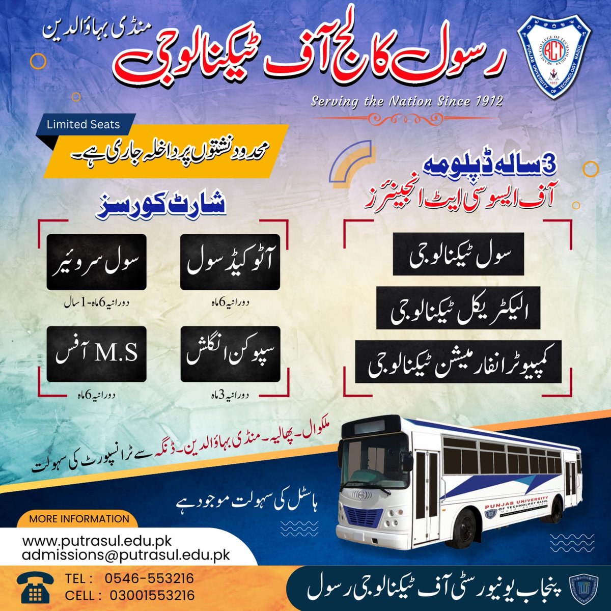 PUT RASUL MANDI BAHAUDDIN (@putrmbd) on Twitter photo 