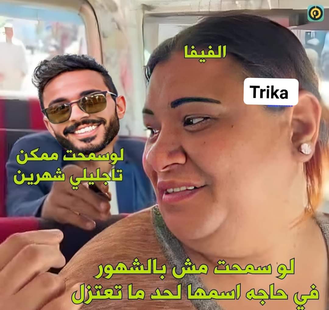 😂😂