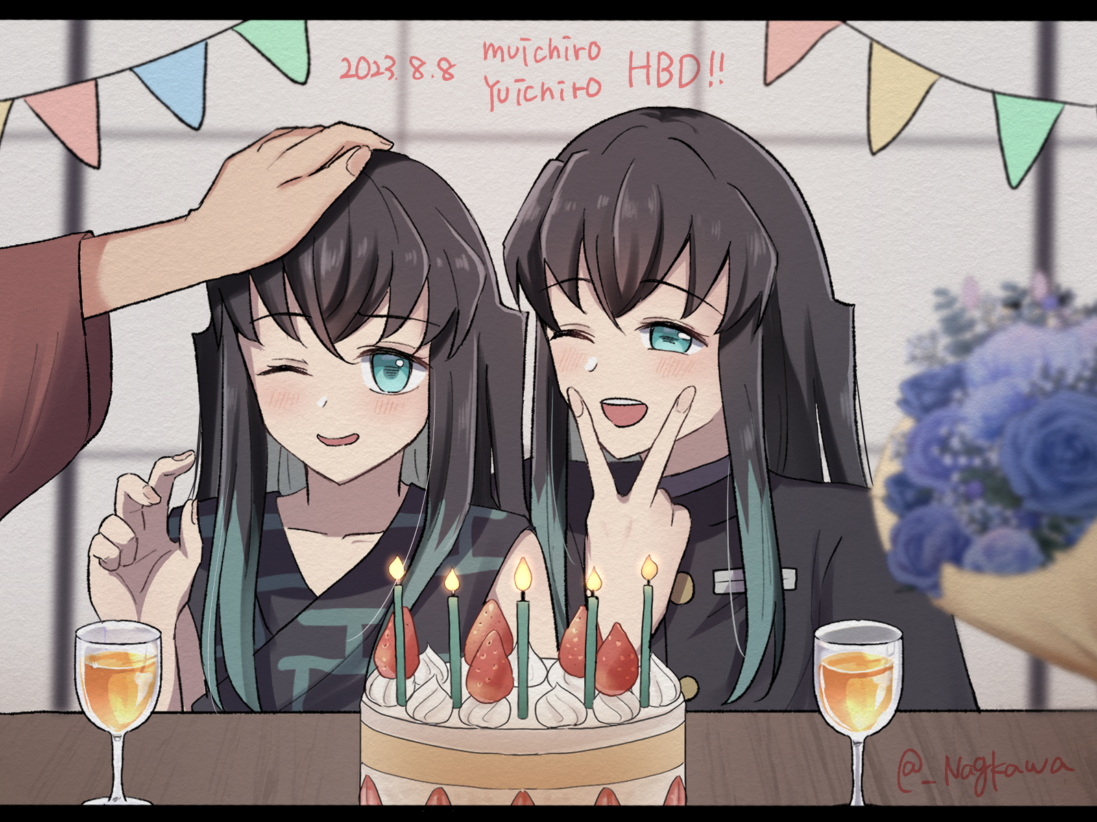 時透無一郎2023誕生祭記念日 時透無一郎誕生祭イベント2024 8月8日より開催 | ufotable