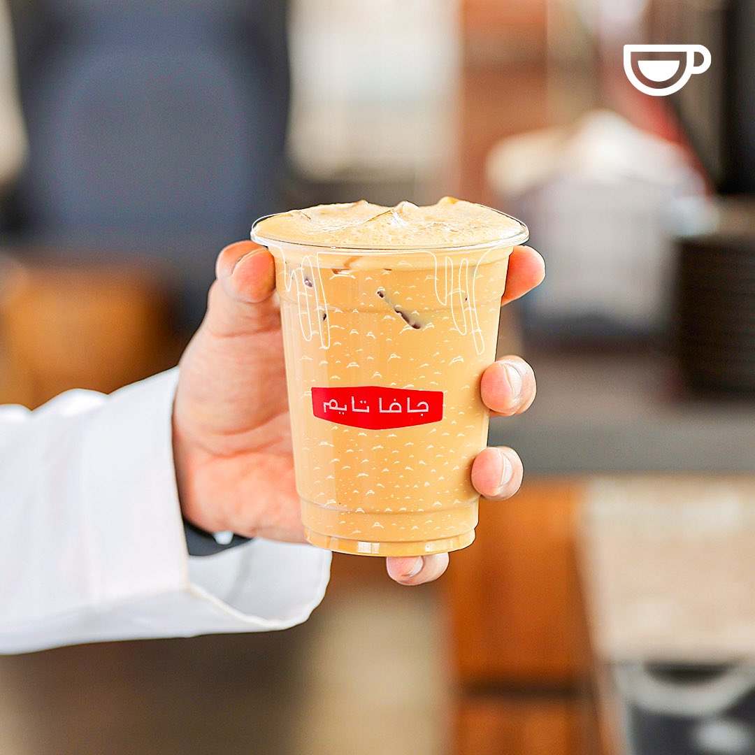 JavaTimeInc's tweet image. بريك من الحياة مع قهوة #جافا_تايم 🤤
#javatime #java_time