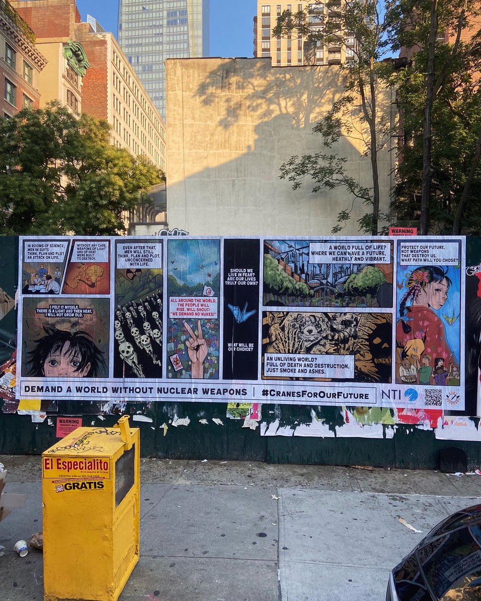 RESENTER now on VIZ tweet media