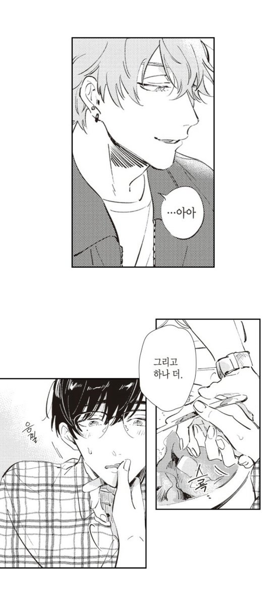 yuumyang's tweet photo. 윰죠… 같으내요ㅎ.. https://t.co/bB5W1ONcCS