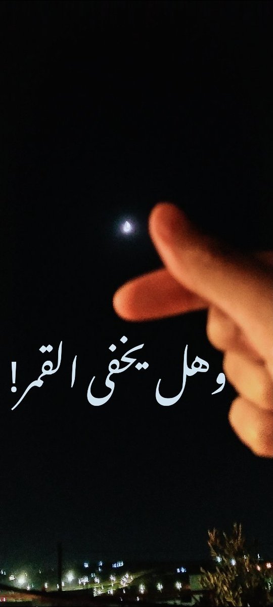Islamalsaad62 tweet picture