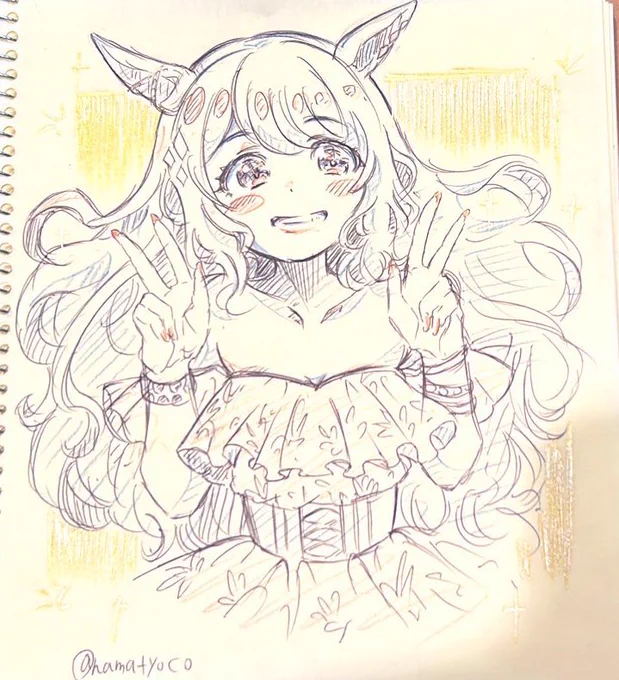 おはようございます