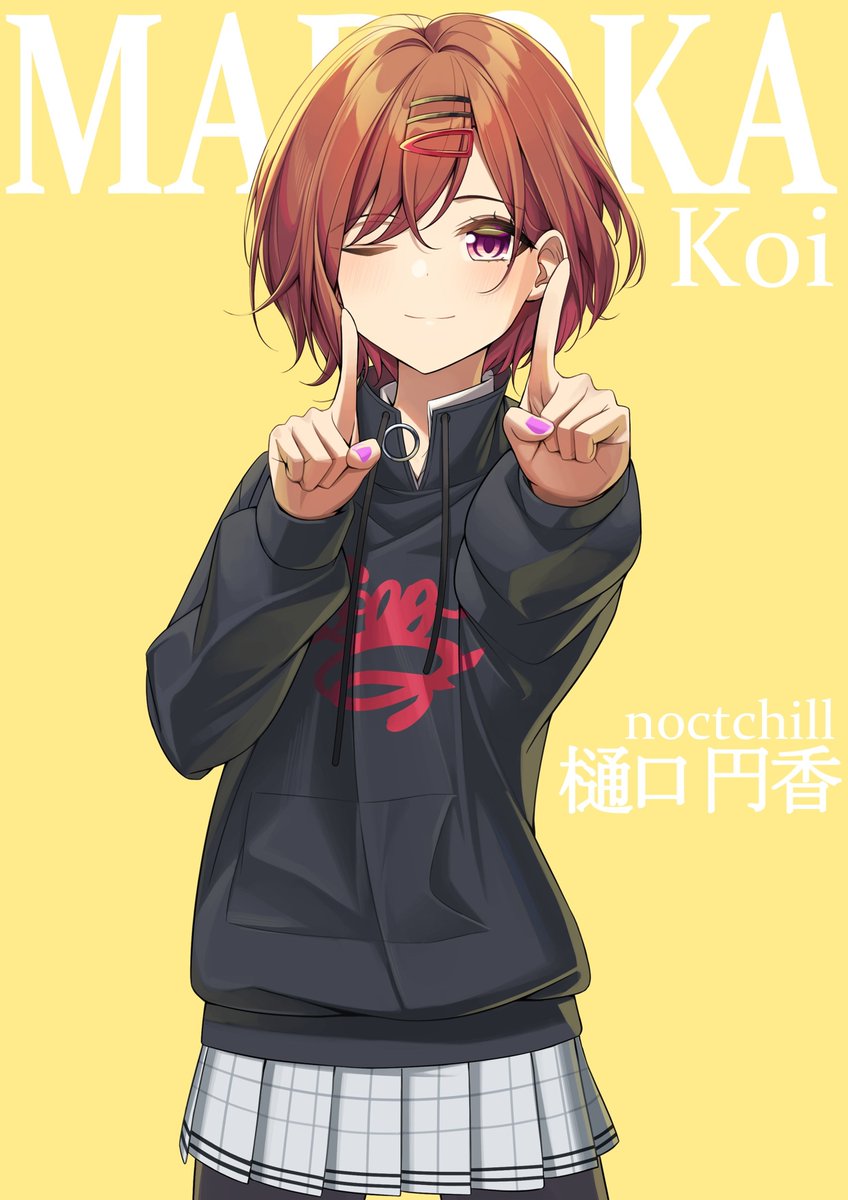 Higuchi Madoka [Idolmaster] dlvr.it/StKn71